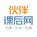 吉林省伙伴信息技术有限公司