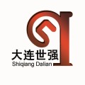 大连世强经济信息咨询有限公司