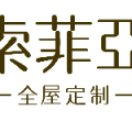 石家庄市裕华区索菲亚家具营销中心