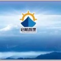 西安市企慧航远企业管理咨询有限公司