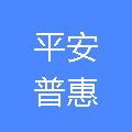 平安普惠信息服务有限公司安康育才路分公司