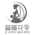 新疆蒙奇罗欧婚纱摄影有限公司