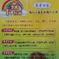 库尔勒卡森眼镜有限责任公司