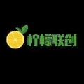 石嘴山市柠檬联创科技有限责任公司