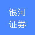 中国银河证券股份有限公司昆山萧林路证券营业部