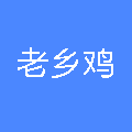 安徽老乡鸡餐饮有限公司宿州市市立医院店