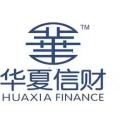 华夏信财信息咨询（上海）有限公司六安第一分公司