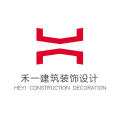 武汉禾一建筑装饰工程有限公司