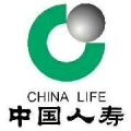 中国人寿保险股份有限公司成都市分公司