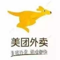 江门市星悦方物流有限公司