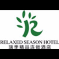 深圳市瑞季酒店管理有限公司