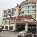 湛江开发区溢香国际酒店